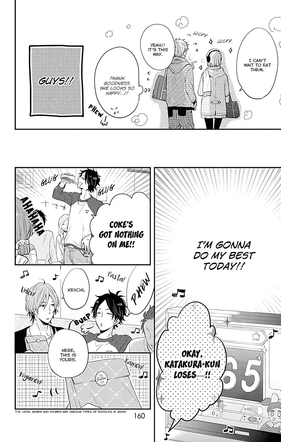 Nijiiro Days (MIZUNO Minami) Chapter 22 20